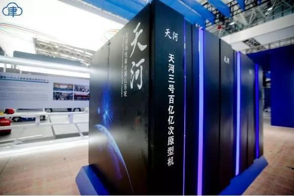 走进网络安全博览会,带您领略智能时代科技的力量 走进网络安全博览会,带您领略智能时代科技的力量