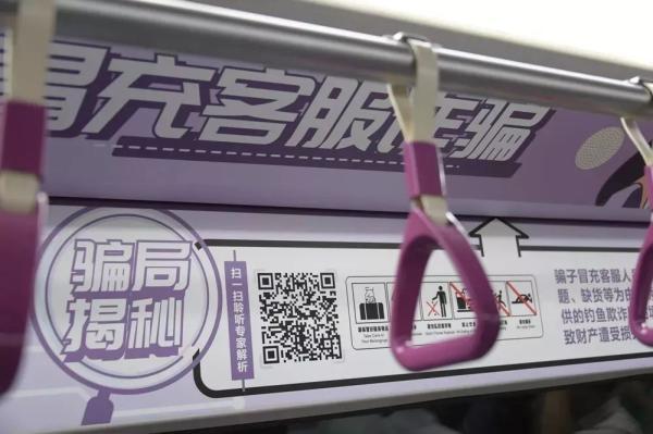 走进网络安全博览会,带您领略智能时代科技的力量 走进网络安全博览会,带您领略智能时代科技的力量