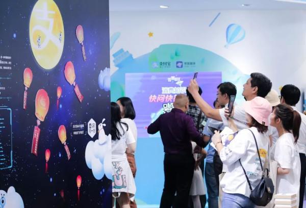 走进网络安全博览会,带您领略智能时代科技的力量 走进网络安全博览会,带您领略智能时代科技的力量