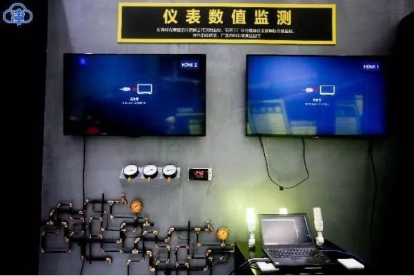 走进网络安全博览会,带您领略智能时代科技的力量 走进网络安全博览会,带您领略智能时代科技的力量