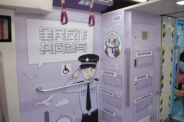 走进网络安全博览会,带您领略智能时代科技的力量 走进网络安全博览会,带您领略智能时代科技的力量